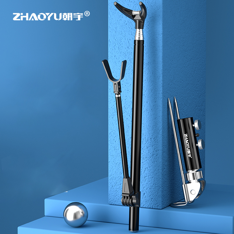 Support télescopique de poteau - Fishing Rod Telescopic avis et prix